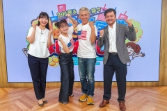 田村亮＆鈴木奈々 自腹で米国株はじめました